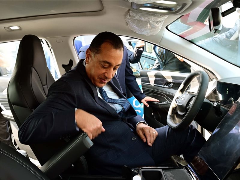 جانب من الافتتاح