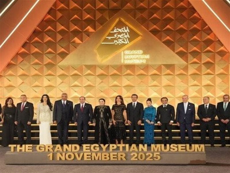 صورة تذكارية في حفل