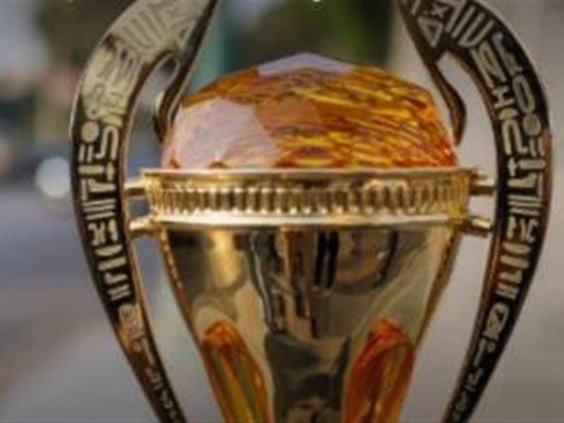 كأس السوبر المصري