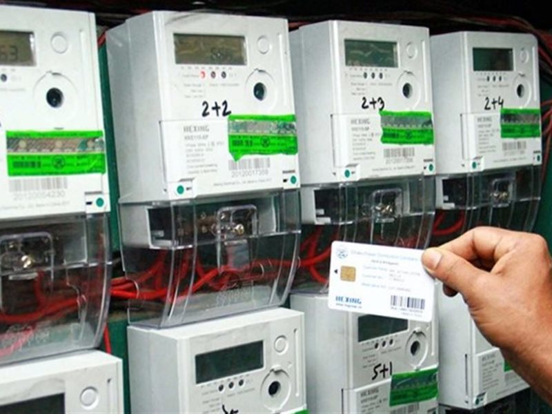 عداد الكهرباء 