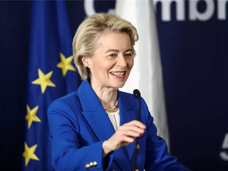  أورسولا فون دير