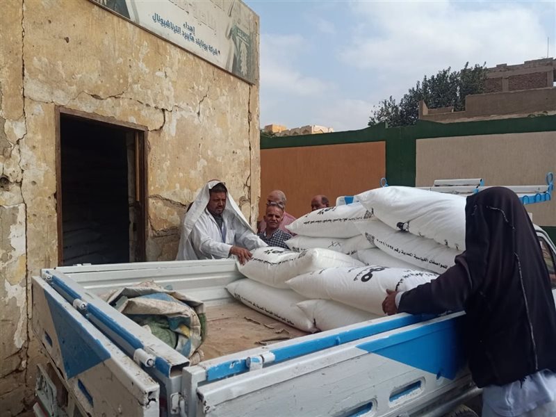 جانب من التوزيع 