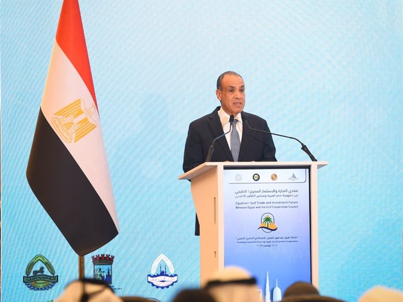  د. بدر عبد العاطي