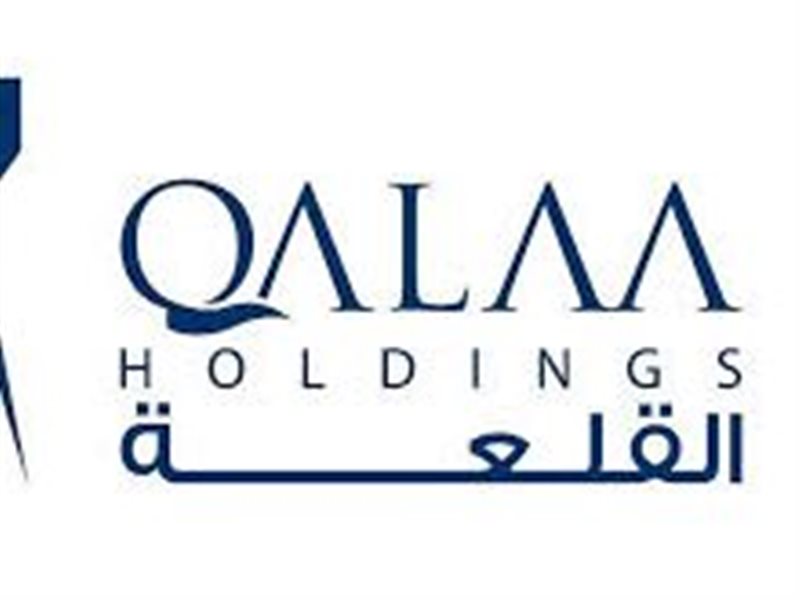 شركة القلعة 