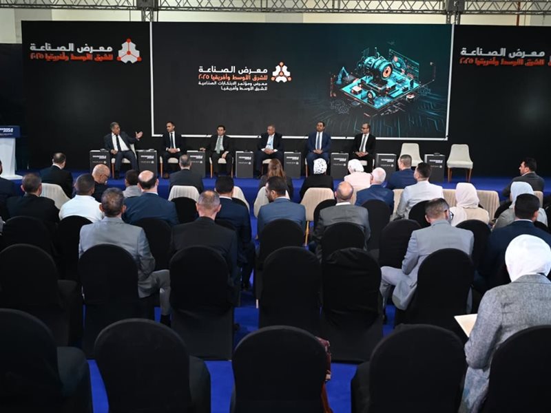 جانب من فعاليات الندوة