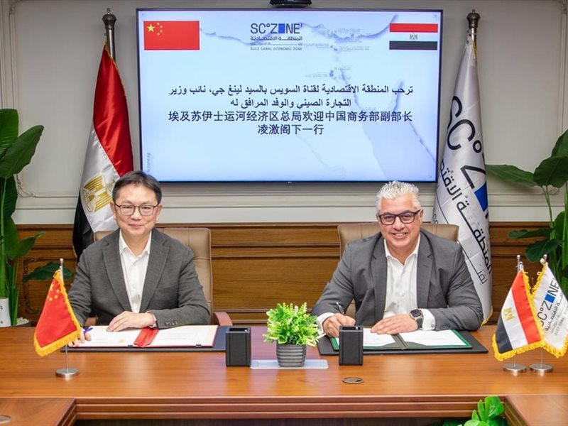  وليد جمال الدين،