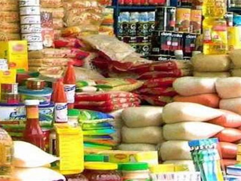 السلع الغذائية