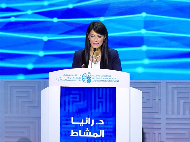 الدكتورة رانيا المشاط،