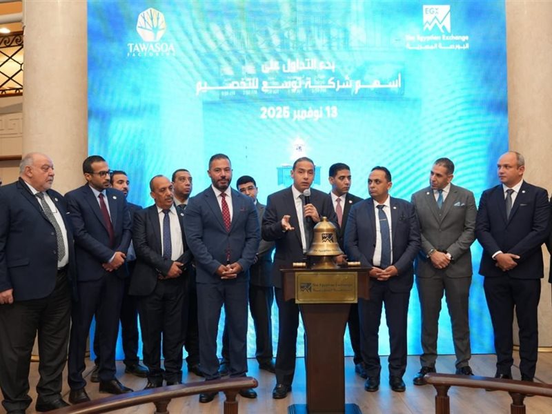 إسلام عزام، رئيس