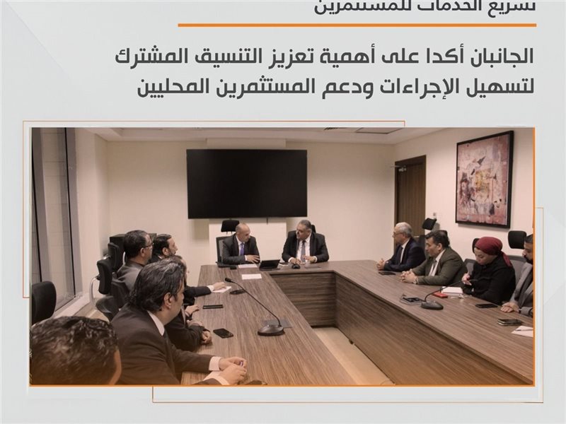  كريم الشافعي نائب