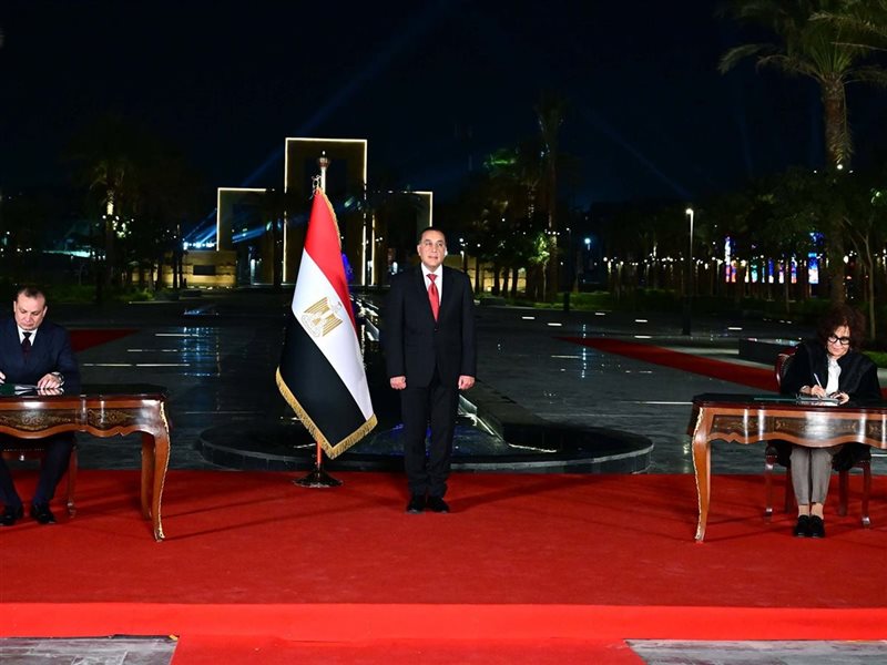 خلال توقيع مذكرة