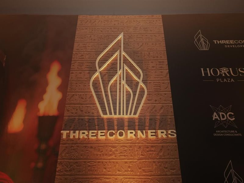  شركة ثري كورنرز