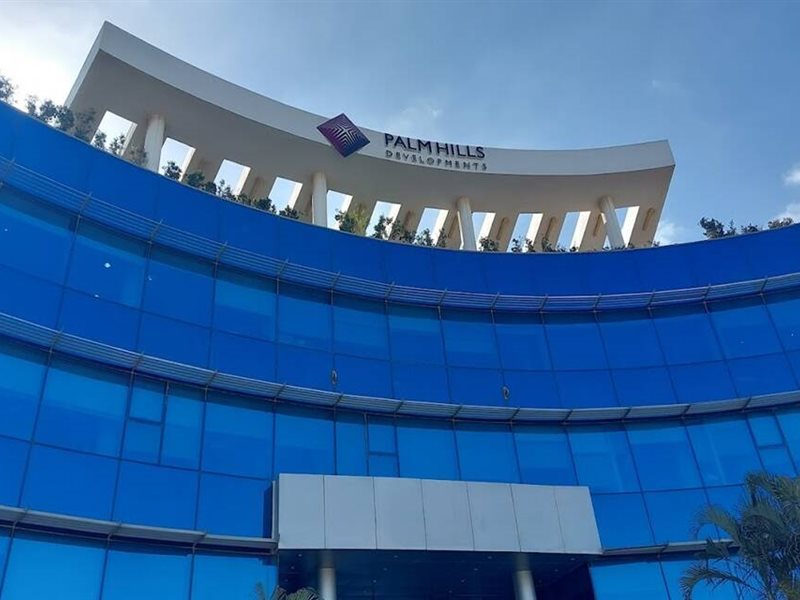 بالم هيلز - أرشيفية 