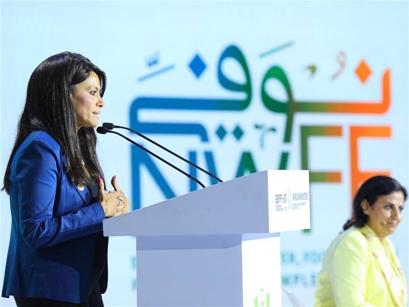 الدكتورة رانيا المشاط،