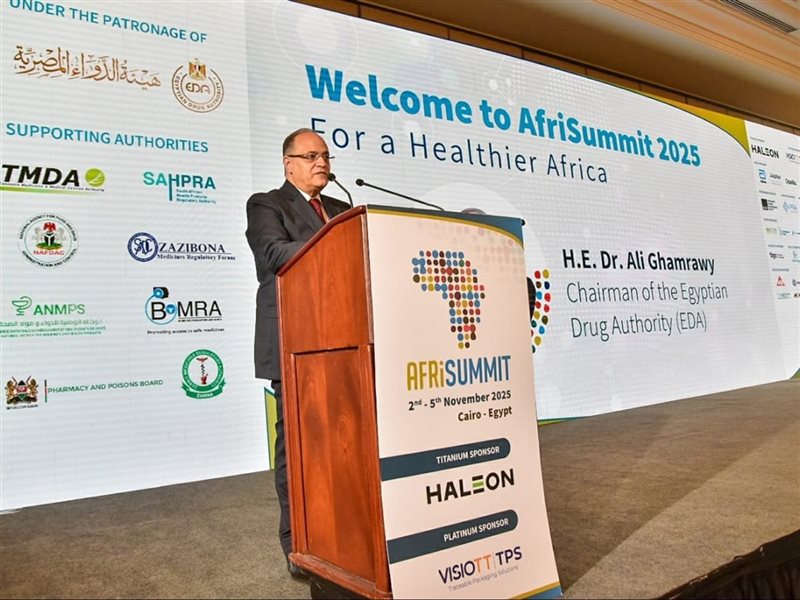  الدكتور علي الغمراوي،