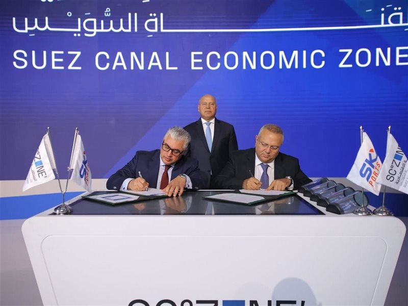 جانب من فعاليات التوقيع