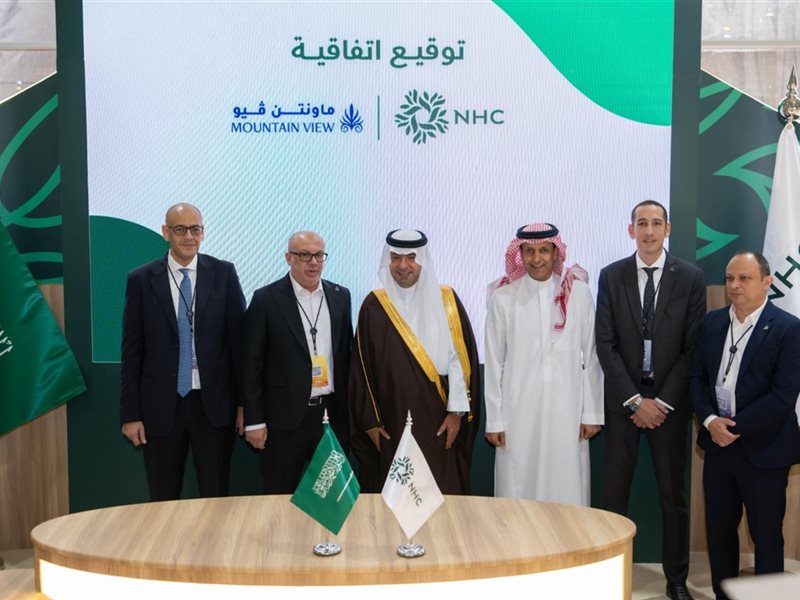 ماونتن فيو السعودية