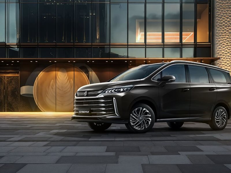  إم جي G50 Plus موديل 2026