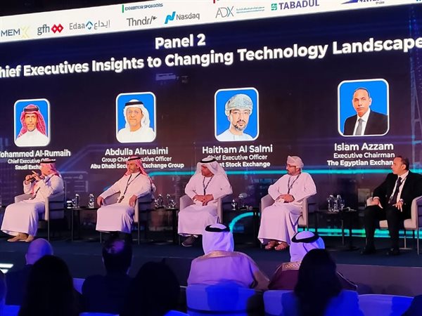 البورصة تشارك في 