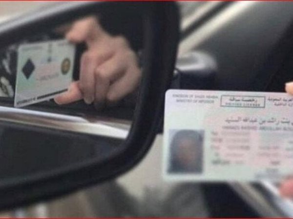 المستندات والمصروفات المطلوبة لـ تجديد رخصة السيارة 2026