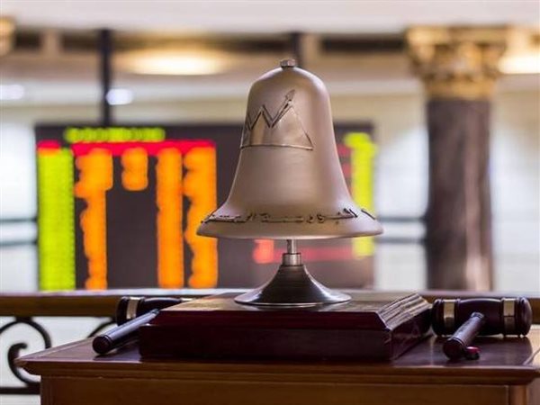 البورصة تغلق متباينة..  خسائر محدودة في القيمة السوقية وصعود لأسهم الأفراد