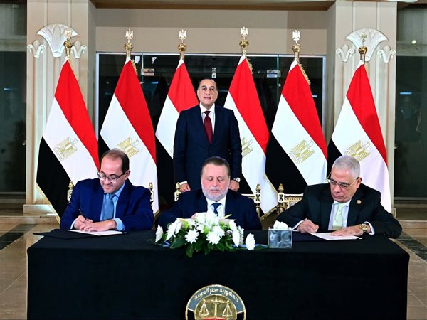 البنك المركزي يستقبل مضبوطات ذهبية ضمن الاحتياطي الرسمي بحضور رئيس الوزراء