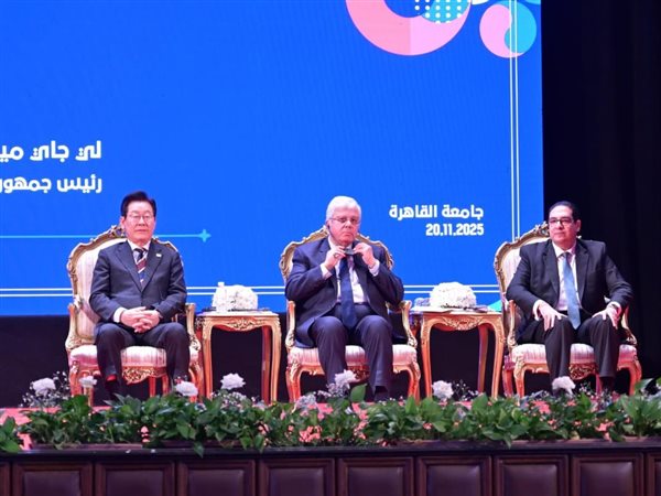 الرئيس الكوري يشيد بالقيادة المصرية ويعزز شراكة استراتيجية مع جامعة القاهرة