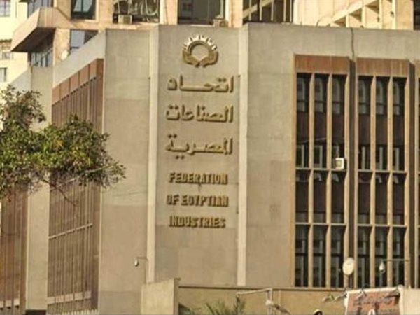 عضو بـ«الصناعات المعدنية»: 550 مليار دولار في البنية التحتية دفعت نمو الاقتصاد وجذبت الاستثمارات الأجنبية