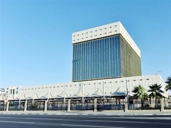  مصرف قطر المركزي يطلق تطبيقه للهواتف المحمولة