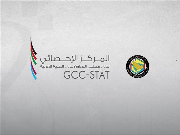 الاستثمار الأجنبي في الخليج يقفز إلى 523 مليار دولار 