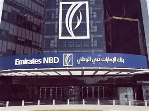 التمثيل التجاري يعزز شراكته مع بنك الإمارات دبي الوطني لدعم توسع الشركات عالميًا