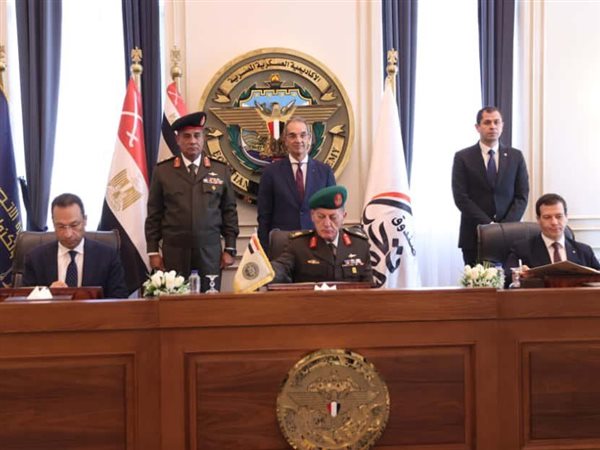توقيع بروتوكول تعاون بين الاتصالات والأكاديمية العسكرية وصندوق تحيا مصر لمبادرة