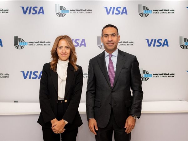 بنك قناة السويس يوقّع اتفاقية شراكة استراتيجية مع 