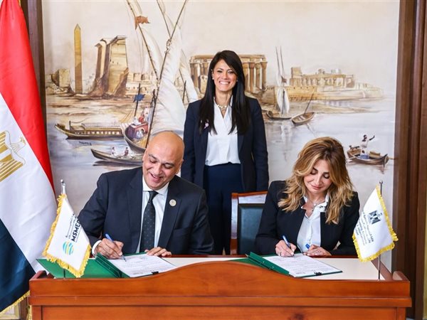 وزيرة التخطيط تشهد توقيع مذكرة تفاهم لدعم بيئة ريادة الأعمال والمشروعات الصغيرة