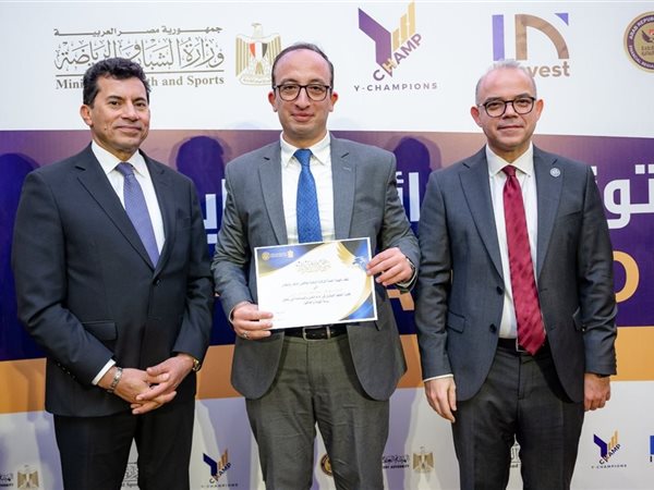  الرقابة المالية يكرّم فريق عمل تحديث معايير المراجعة المصرية بعد 17 عامًا