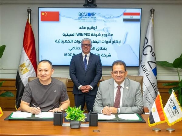 يضيئ السخنة.. قناة السويس تجذب 15 مليون دولار لمصنع WINPEX