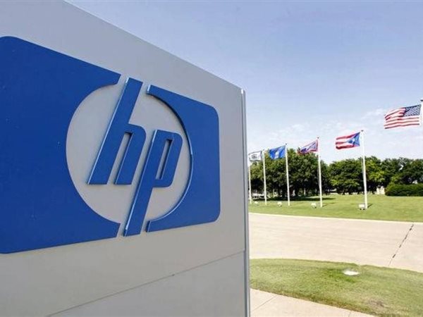 إتش بي تخطط لتسريح 6 آلاف موظف بعد زيادة الاعتماد على الذكاء الاصطناعي