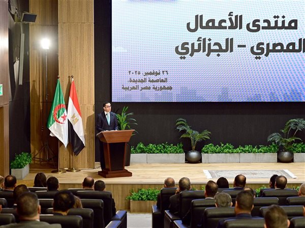 وزير الاستثمار: نسعى لزيادة حجم التجارة والاستثمار بين مصر والجزائر قريبًا
