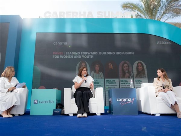 بنك قناة السويس يرعى قمة كاريرها 2025 دعمًا لتمكين المرأة والشمول المالي