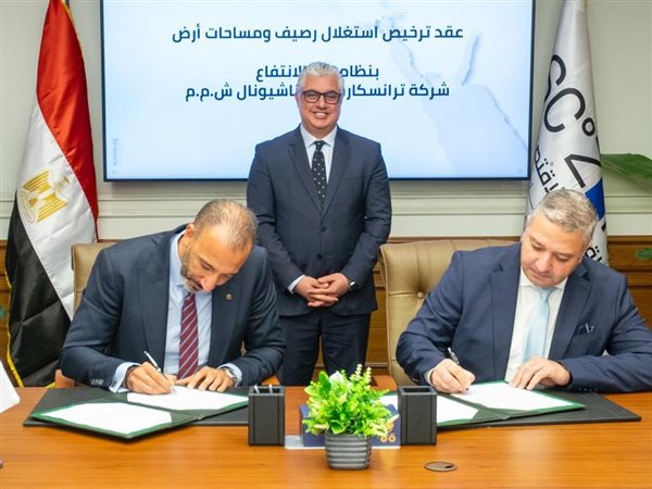 اقتصادية قناة السويس توقع اتفاقًا لتشغيل محطة متعددة الأغراض بميناء السخنة الجديدة