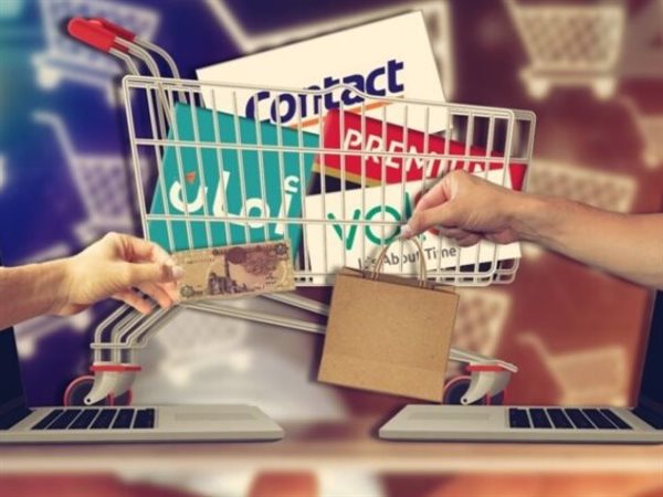 قفزة تاريخية في أعداد مستفيدي التمويل الاستهلاكي بمصر خلال 2025