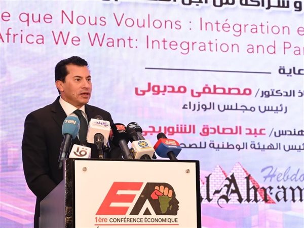 صبحي: الاستراتيجية الوطنية للشباب تمكّن الاستثمار بهم وتعزز التنمية الاقتصادية في أفريقيا