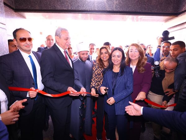 وزيرة التضامن وقيادات الدولة يفتتحون مركز العزيمة بالغربية لخدمة مرضى الإدمان مجانًا