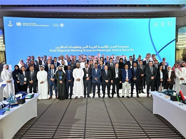 مصرتتولى رئاسة لجنة التواصل والنقل بمجموعة العمل الإقليمي العربي لأمن ومعلومات المسافرين