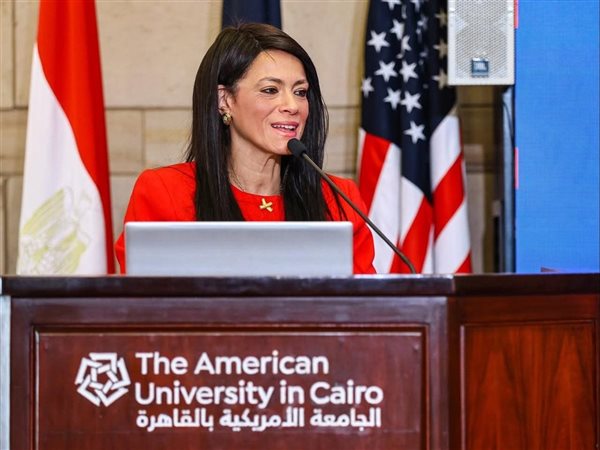 بالتعاون مع «التخطيط»..  35 قاضية وقاضيًا ينهون برنامج تدريبي شامل لتعزيز الحوكمة القضائية