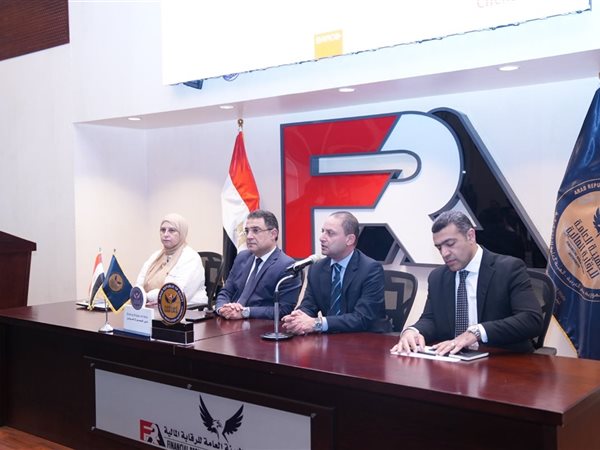 الرقابة المالية تطلق أول قاعدة بيانات موحدة لمكافحة الاحتيال في التمويل الاستهلاكي