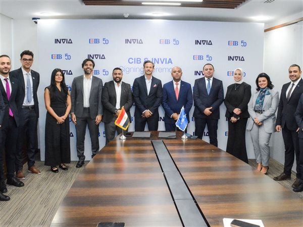 البنك التجاري الدولي يوقع شراكة مع منصة INVIA لدعم المشروعات الصغيرة والمتوسطة