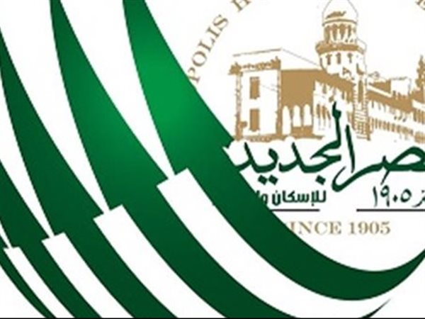 مصر الجديدة للإسكان تنفي شائعات استحواذ الشركة المتحدة على أسهمها