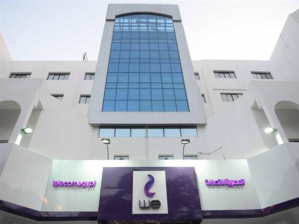 المصرية للاتصالات تتوقع سداد كامل ديون الشركة خلال 4 أو 5 سنوات