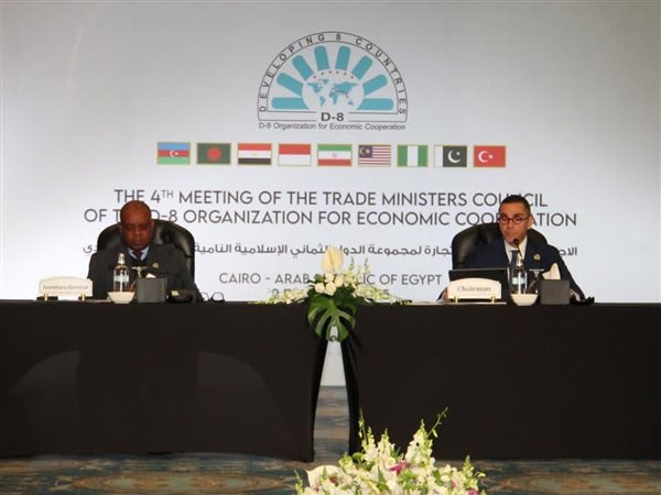 خريطة طريق مصرية لدفع تجارة مجموعة D-8 من 150 إلى 500 مليار دولار